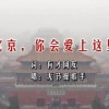 澳门6合宝典资料下载网站大全最新版
