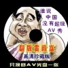 澳门开奖结果开奖结果2024年